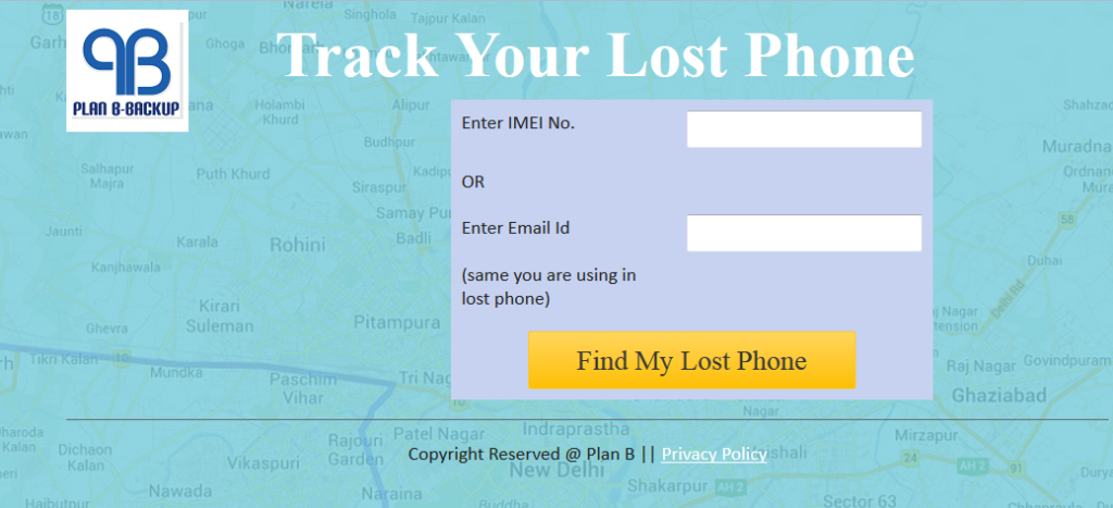 Программа "Plan B - Track Lost" 
