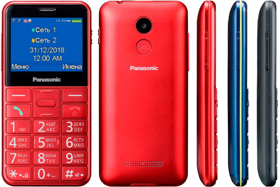 Телефон для пожилых Panasonic KX-TU150RU