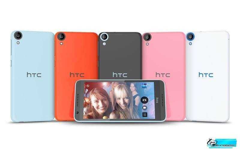 HTC Desire 820