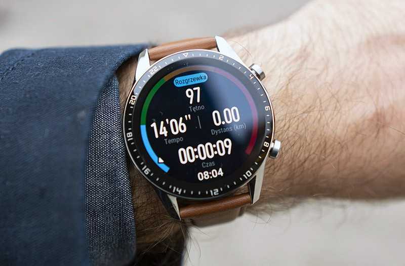 Huawei Watch GT 2 тренировки