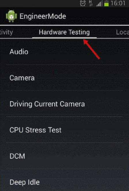 Audio в Engineer Mode на Андроиде