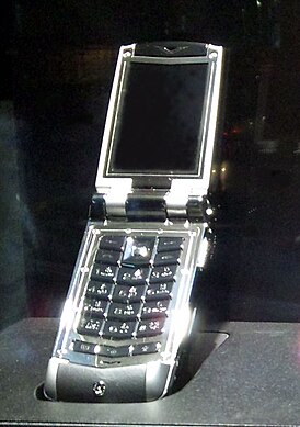 Vertu-Constellation.jpg