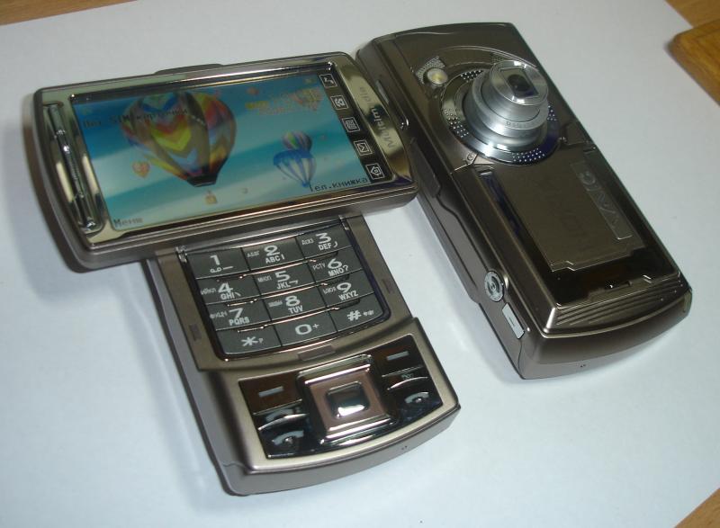 Купить громкий телефон. Нокиа с 2 динамиками. Нокия громкий тел с 2 динамиками. Нокиа p9000. Nokia TV 8380 батарея.