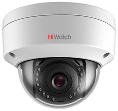 Hikvision HIWATCH DS-I102