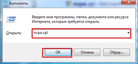 Долго грузятся страницы и сайты в браузере: почему и что делать?