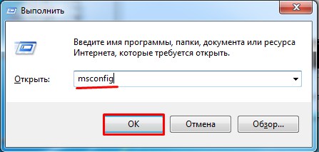 Долго грузятся страницы и сайты в браузере: почему и что делать?