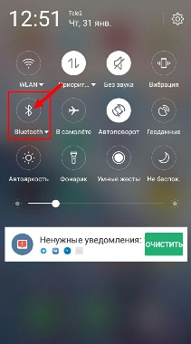 Как пользоваться Bluetooth: на ноутбуке, компьютере и телефоне