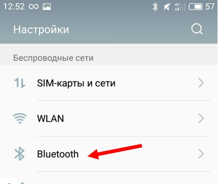 Как пользоваться Bluetooth: на ноутбуке, компьютере и телефоне