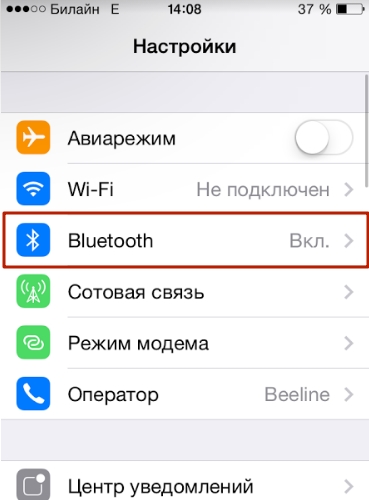 Как пользоваться Bluetooth: на ноутбуке, компьютере и телефоне