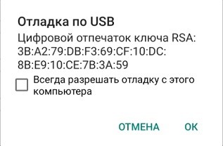 Можно ли восстановить удаленные сообщения в WhatsApp: 6 способов