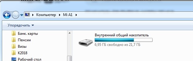 Можно ли восстановить удаленные сообщения в WhatsApp: 6 способов