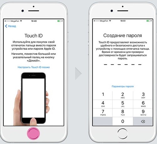 Как сделать и включить iPhone «как новый» за 7 шагов