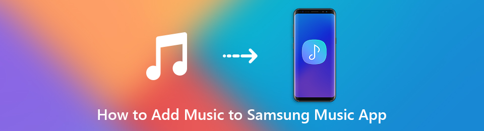Как добавить музыку в приложение Samsung Music с телефона или компьютера