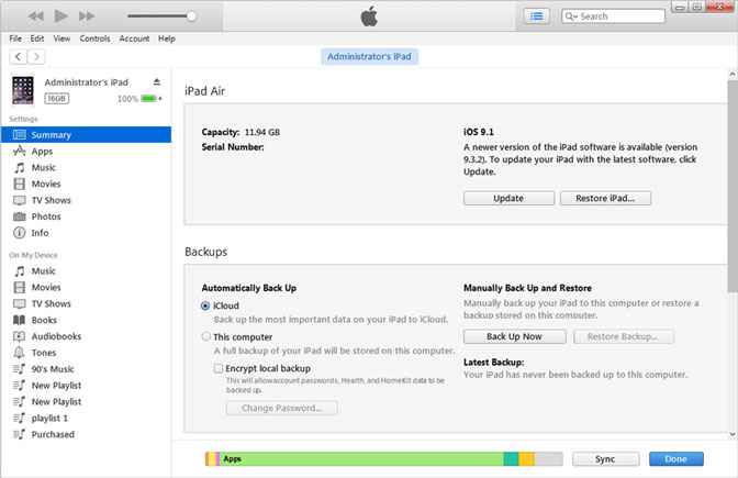 Как сделать резервную копию iPad на icloud через iTunes
