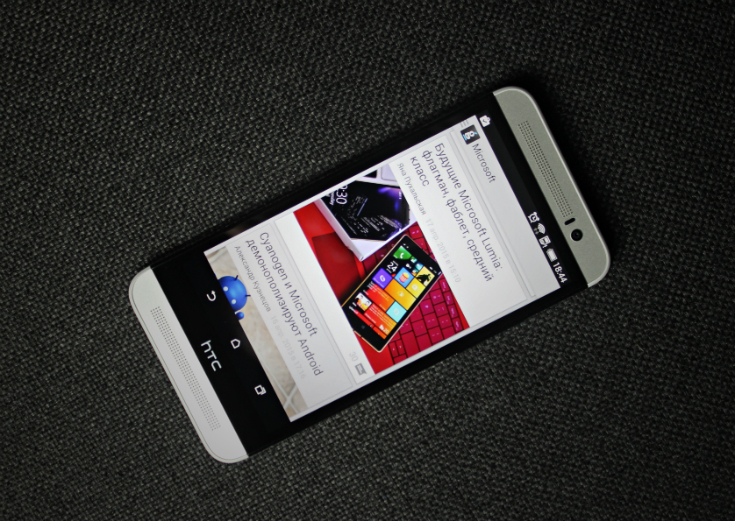 HTC One (E8)