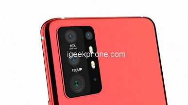 Xiaomi Mi 11 Pro с подэкранной камерой и 190-мегапиксельной основной впервые показали на неофициальных изображениях