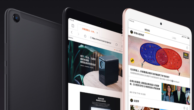 Xiaomi Mi Pad 4