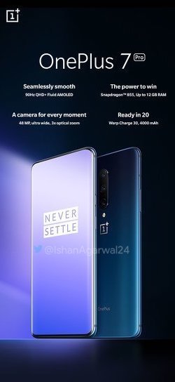 «Просто лучший телефон». Рекламный ролик и слайд из презентации OnePlus 7 Pro уже появились в Сети 