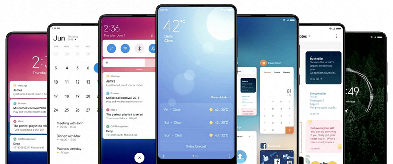 что нового в MIUI 11