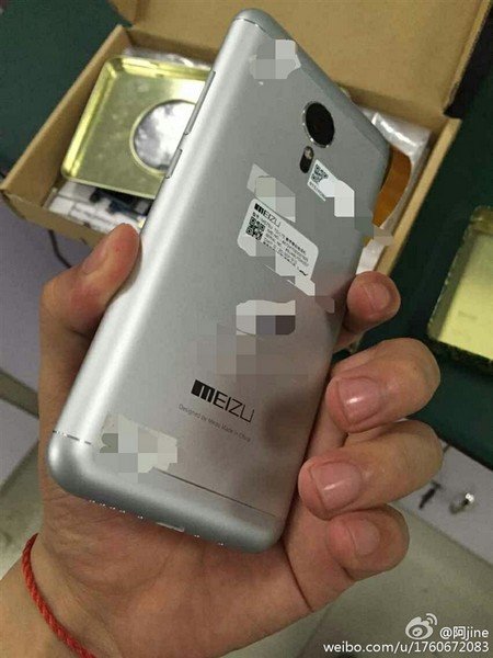 Meizu MX5