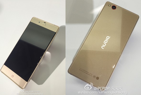 ZTE Nubia Z9