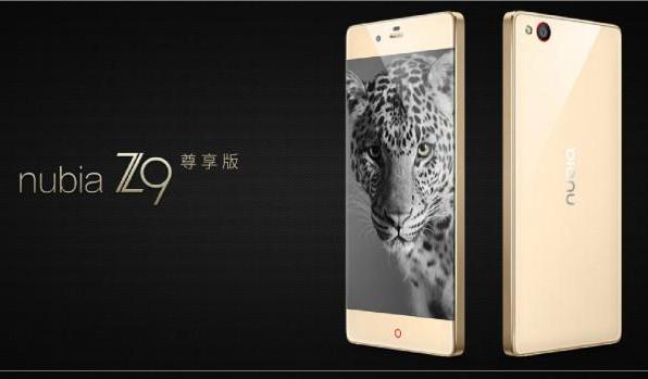 ZTE Nubia Z9