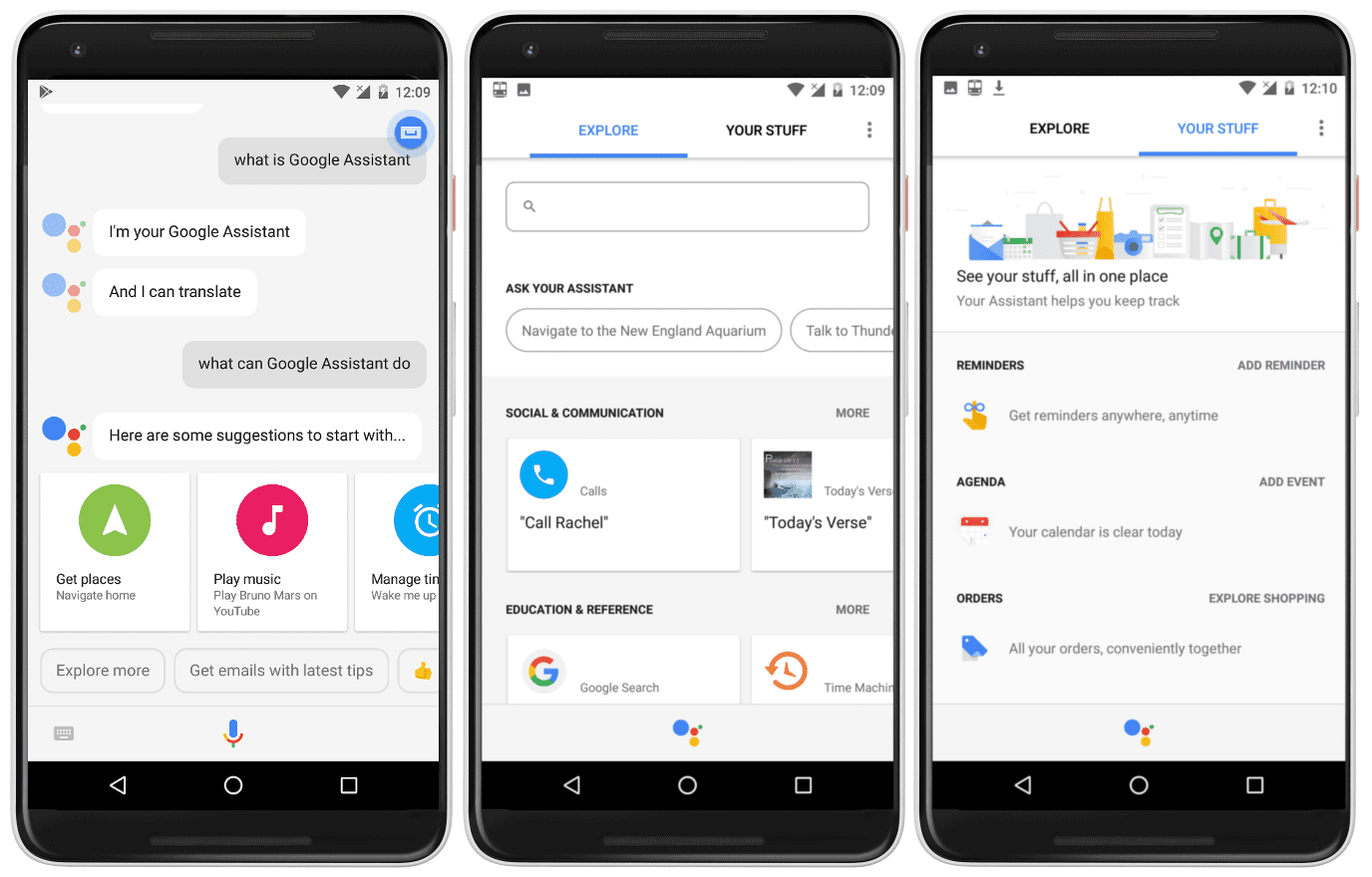 Google Изменить Фото