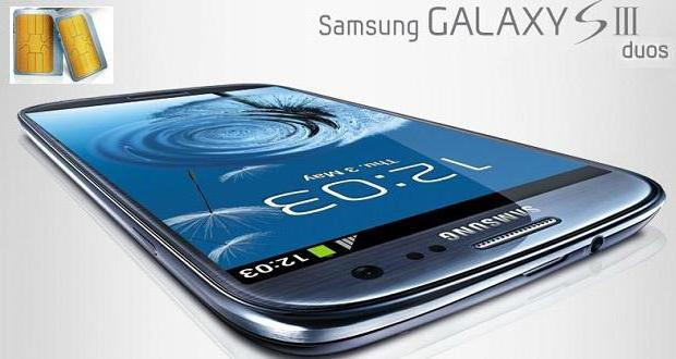 телефон samsung galaxy s3 duos