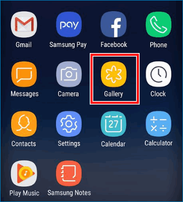 Открыть галерею на Samsung