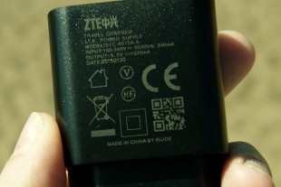 Зарядное устройство с USB выходом на 1500mA