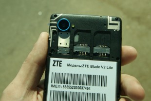 Слоты сим-карт в ZTE Blade V2 Lite