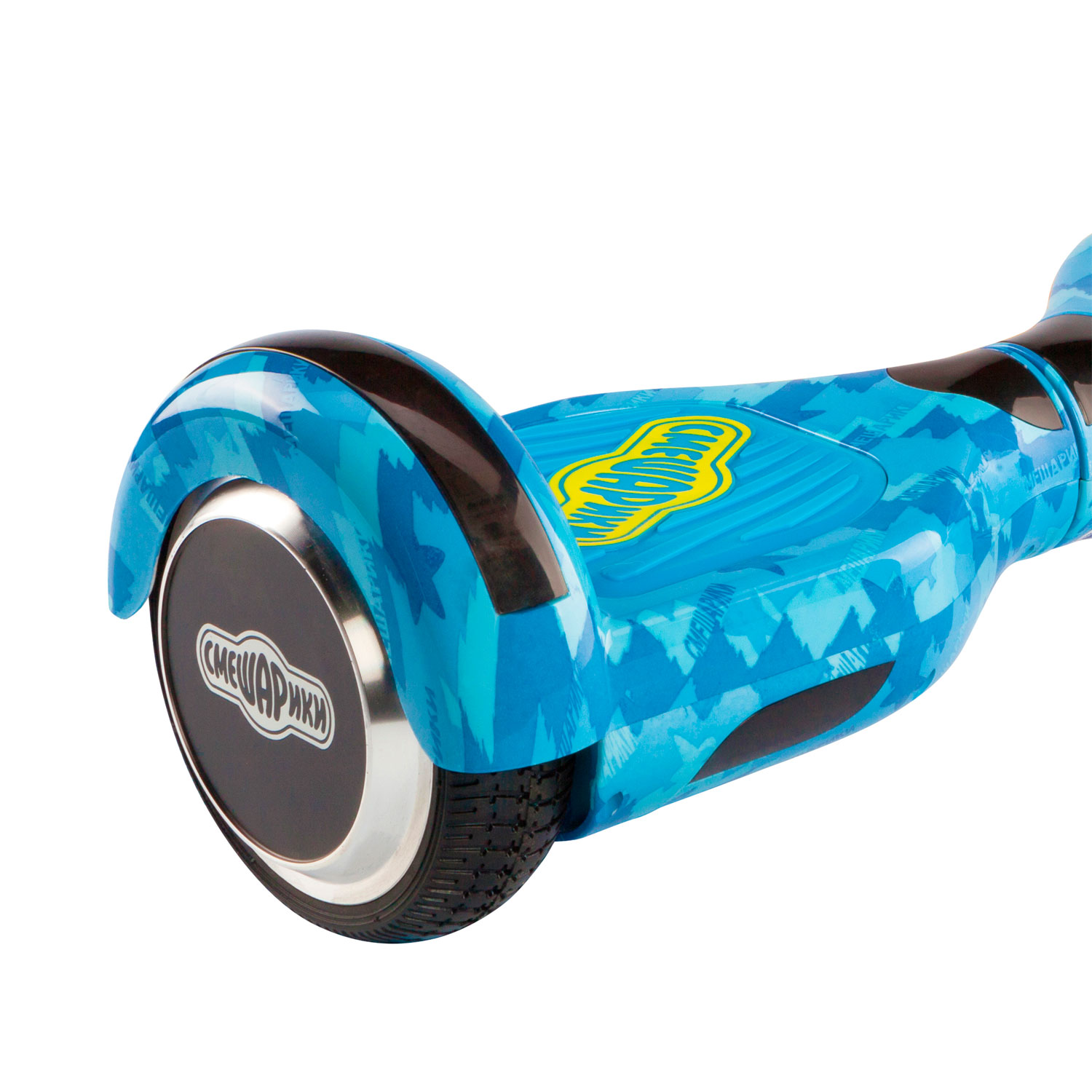Детский гироскутер СМЕШАРИКИ 6.5 голубой + комплект защиты 